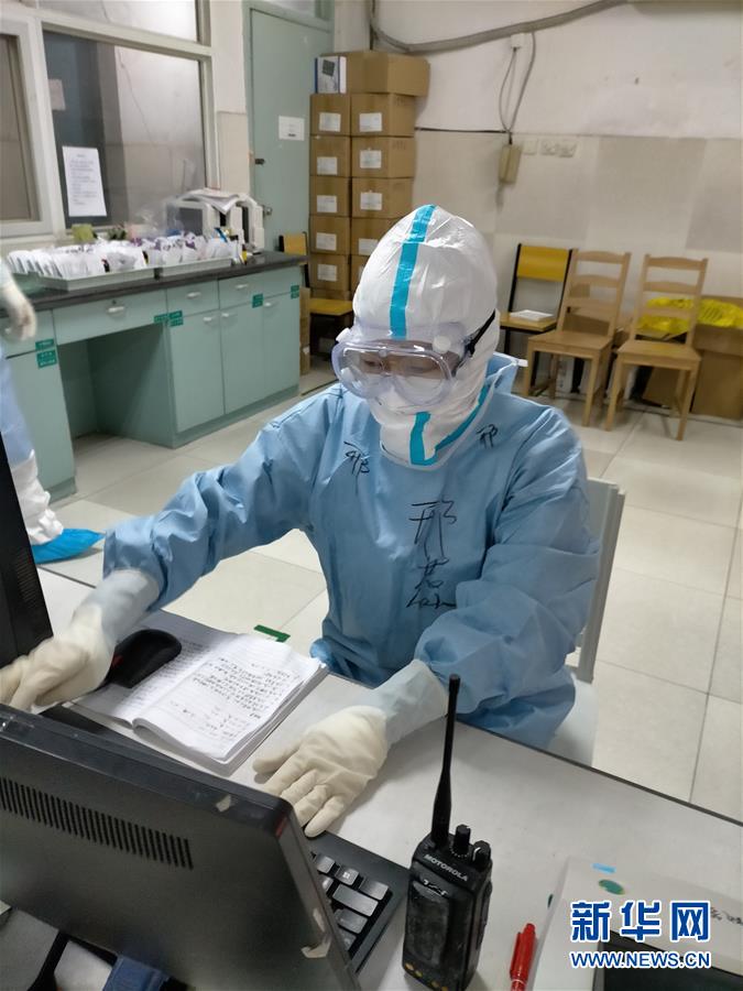 （聚焦疫情防控&middot;圖文互動(dòng)）（1）第33天，我在武漢報(bào)平安