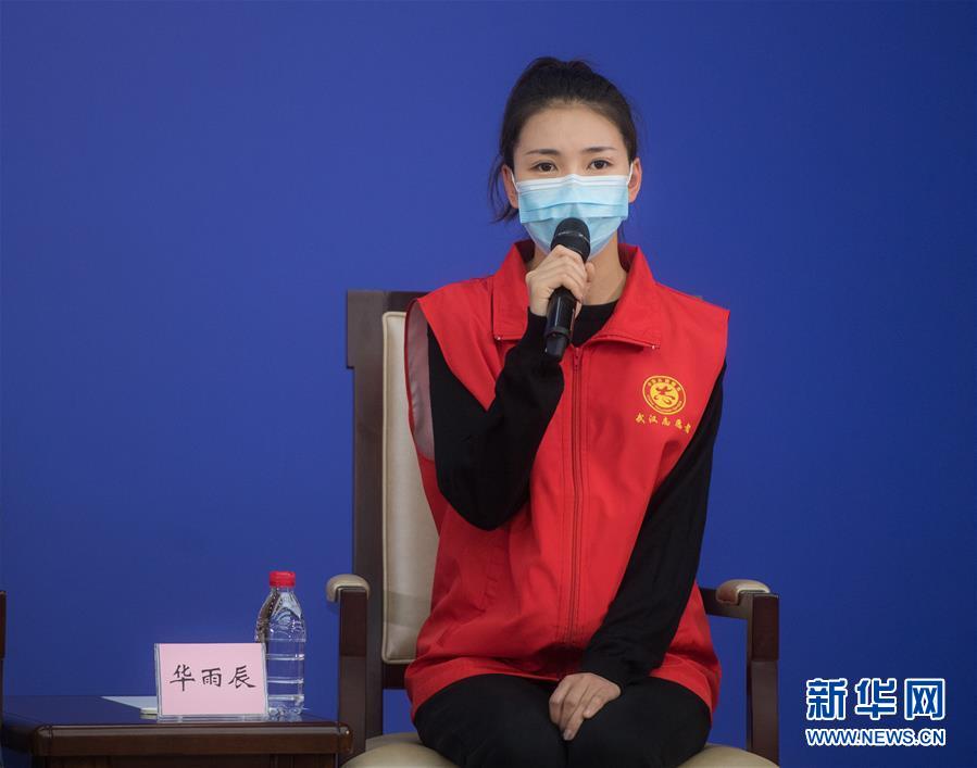 （新華全媒頭條&middot;圖文互動）（5）守望相助，堅忍不拔&mdash;&mdash;致敬武漢戰(zhàn)&ldquo;疫&rdquo;中千千萬萬個平凡英雄