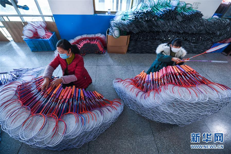 (新華全媒頭條·圖文互動)(5)沖寒已覺東風暖——記習(xí)近平總書記在浙江調(diào)研疫情防控和復(fù)工復(fù)產(chǎn)