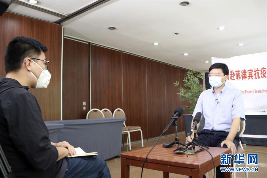 （國際疫情&middot;圖文互動(dòng)）（3）專訪：我相信菲律賓一定能戰(zhàn)勝這場(chǎng)疫情&mdash;&mdash;訪中國援菲抗疫醫(yī)療專家組組長翁山耕