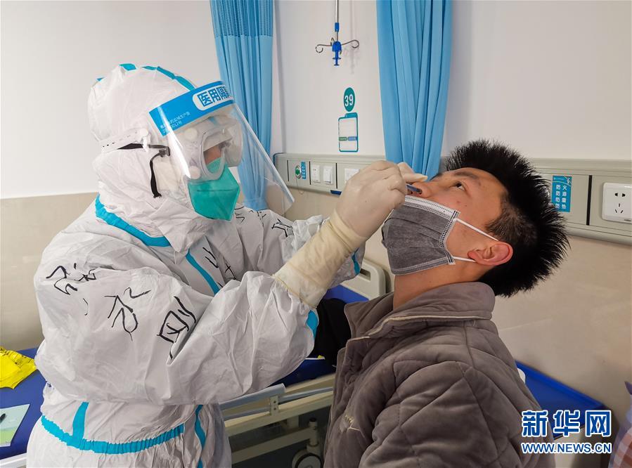 (一線抗疫群英譜·圖文互動(dòng))(4)護(hù)師張永剛:換一個(gè)“戰(zhàn)場(chǎng)”去戰(zhàn)斗