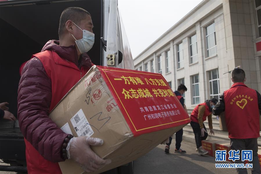 （在習(xí)近平新時代中國特色社會主義思想指引下&mdash;&mdash;新時代新作為新篇章&middot;習(xí)近平總書記關(guān)切事&middot;圖文互動）（2）綏芬河阻擊戰(zhàn)