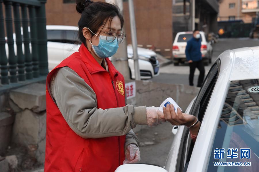 （在習(xí)近平新時代中國特色社會主義思想指引下&mdash;&mdash;新時代新作為新篇章&middot;習(xí)近平總書記關(guān)切事&middot;圖文互動）（8）綏芬河阻擊戰(zhàn)