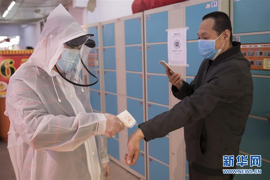 （新華全媒頭條&middot;圖文互動）（9）邊城戰(zhàn)&ldquo;疫&rdquo;&mdash;&mdash;綏芬河、滿洲里境外輸入疫情防控紀實