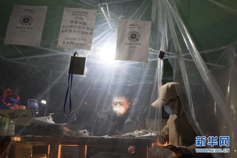 （新華全媒頭條&middot;圖文互動）（12）邊城戰(zhàn)&ldquo;疫&rdquo;&mdash;&mdash;綏芬河、滿洲里境外輸入疫情防控紀實