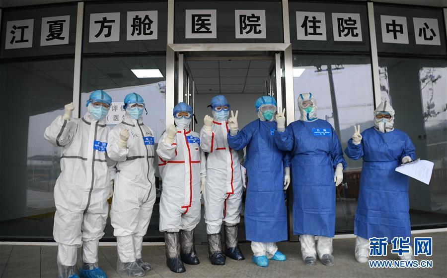 （聚焦疫情防控&middot;圖文互動(dòng)）（12）分秒必爭(zhēng)！一切為了治病救人&mdash;&mdash;中國(guó)抗疫生命至上的生動(dòng)實(shí)踐