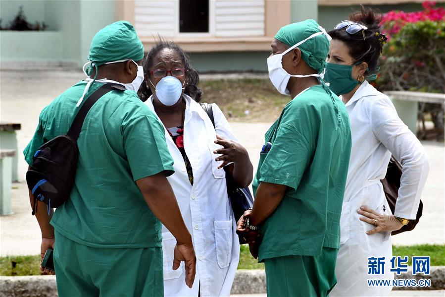 （海外抗疫故事&middot;圖文互動(dòng)）（6）通訊：&ldquo;比起待在家里，我更想幫助別人&rdquo;&mdash;&mdash;記古巴信息科技大學(xué)集中隔離點(diǎn)的師生志愿者