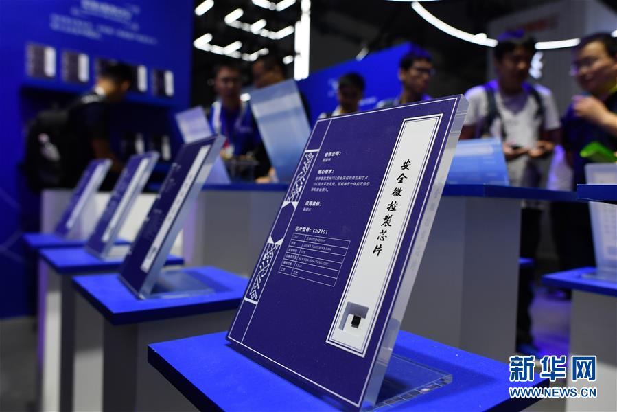 （新華全媒頭條&middot;圖文互動）（7）新基建，澎湃中國經(jīng)濟(jì)新動能 