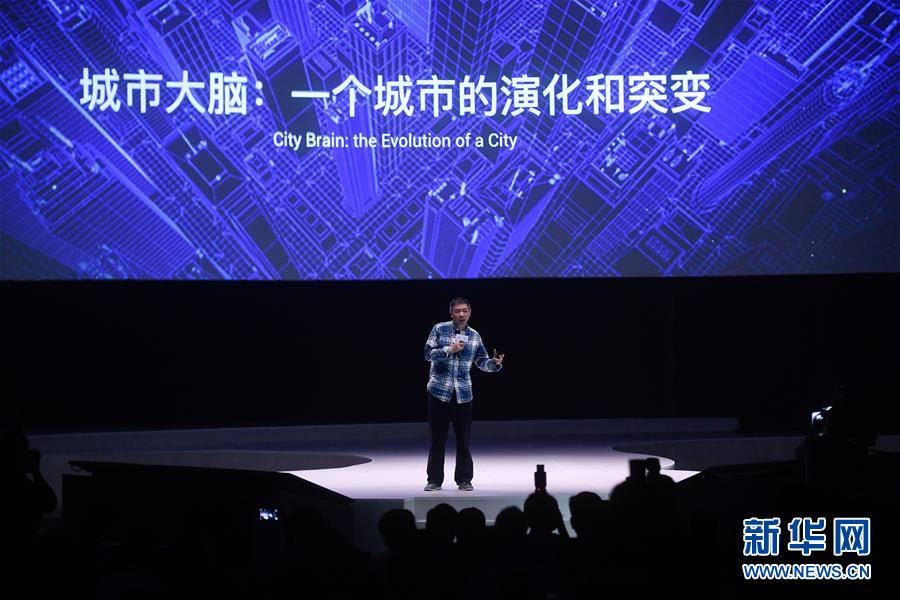 （新華全媒頭條&middot;圖文互動）（10）新基建，澎湃中國經(jīng)濟(jì)新動能 