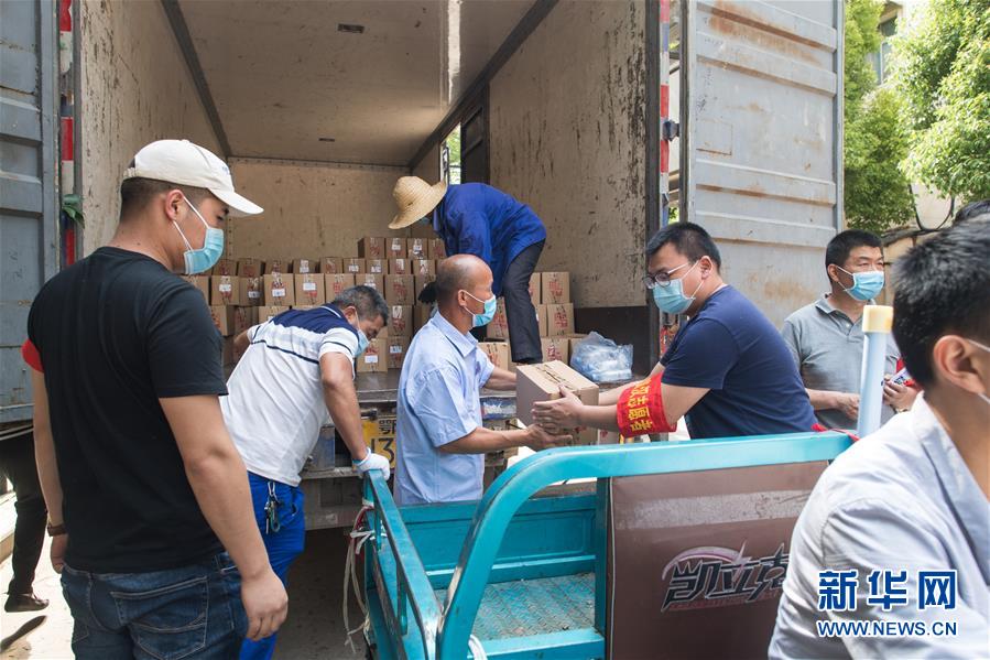 (聚焦疫情防控·圖文互動(dòng))(1)武漢新增5例確診患者 來(lái)自同一小區(qū)