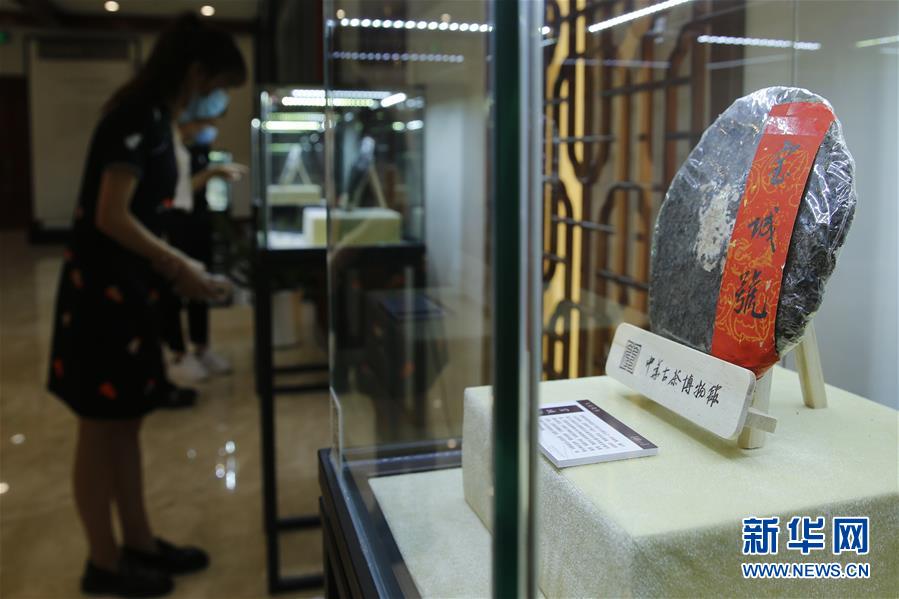 （圖文互動）（2）茶，讓我們在一起&mdash;&mdash;首個&ldquo;國際茶日&rdquo;萬里茶道系列活動開啟