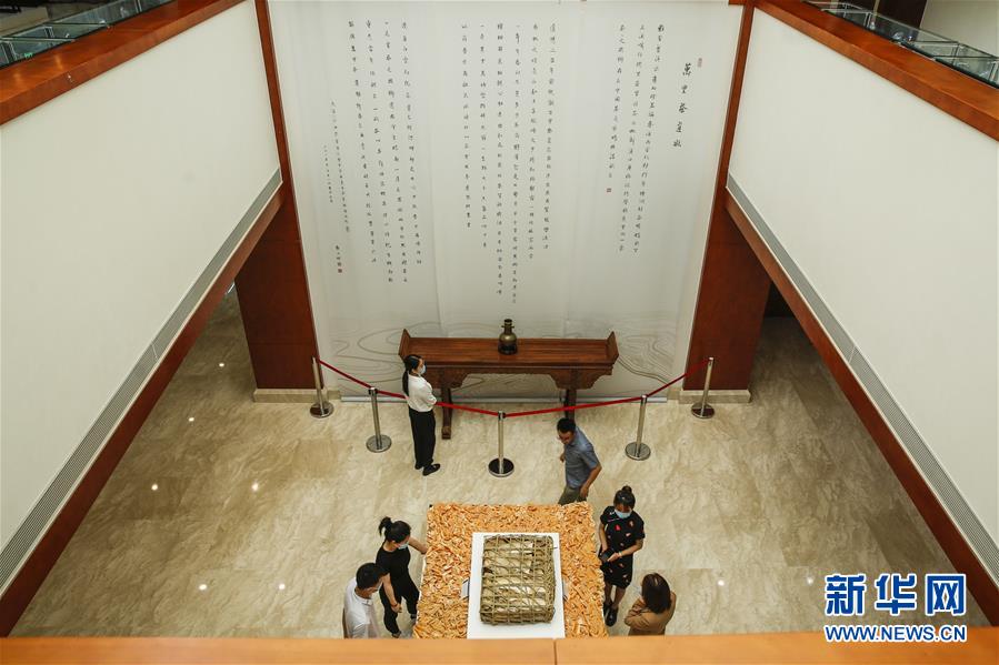 （圖文互動）（3）茶，讓我們在一起&mdash;&mdash;首個&ldquo;國際茶日&rdquo;萬里茶道系列活動開啟