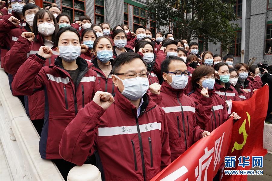 （新華全媒頭條&middot;圖文互動(dòng)）（4）&ldquo;始終把人民群眾生命安全和身體健康放在第一位&rdquo;&mdash;&mdash;中國(guó)抗疫彰顯&ldquo;生命至上、人民至上&rdquo;理念