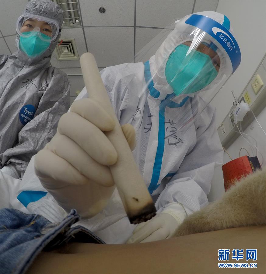 （新華全媒頭條&middot;圖文互動(dòng)）（9）&ldquo;始終把人民群眾生命安全和身體健康放在第一位&rdquo;&mdash;&mdash;中國(guó)抗疫彰顯&ldquo;生命至上、人民至上&rdquo;理念