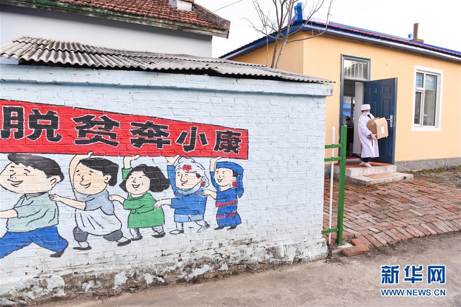 （決戰(zhàn)決勝脫貧攻堅(jiān)&middot;圖文互動）（7）長白山下唱新篇&mdash;&mdash;吉林延邊州脫貧攻堅(jiān)觀察