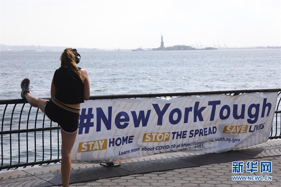 (國(guó)際疫情)(2)美國(guó)新冠確診病例超200萬(wàn)