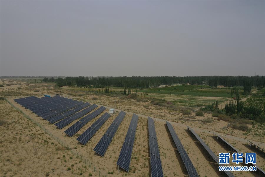 （決戰(zhàn)決勝脫貧攻堅&middot;聚焦三區(qū)三州&middot;圖文互動）（3）消失了的&ldquo;老三樣&rdquo;