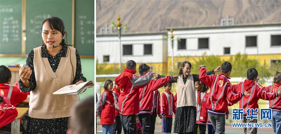 （圖文互動(dòng)）（2）帕米爾高原涌現(xiàn)冰山上的&ldquo;新來(lái)客&rdquo; 