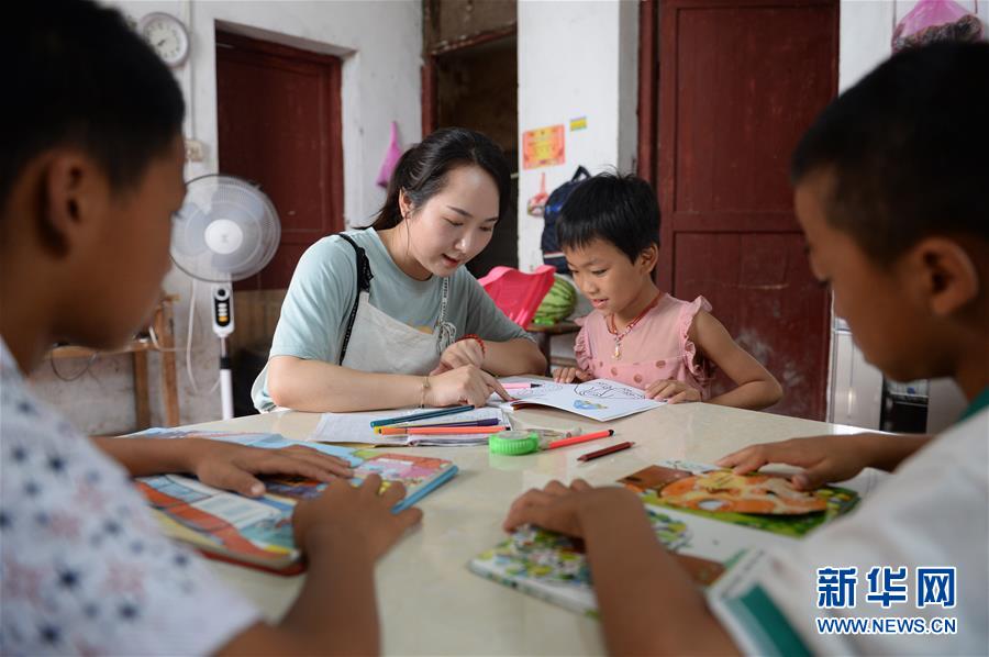 （圖文互動(dòng)）（3）湘南深山，堅(jiān)守扶貧一線的黨員之家