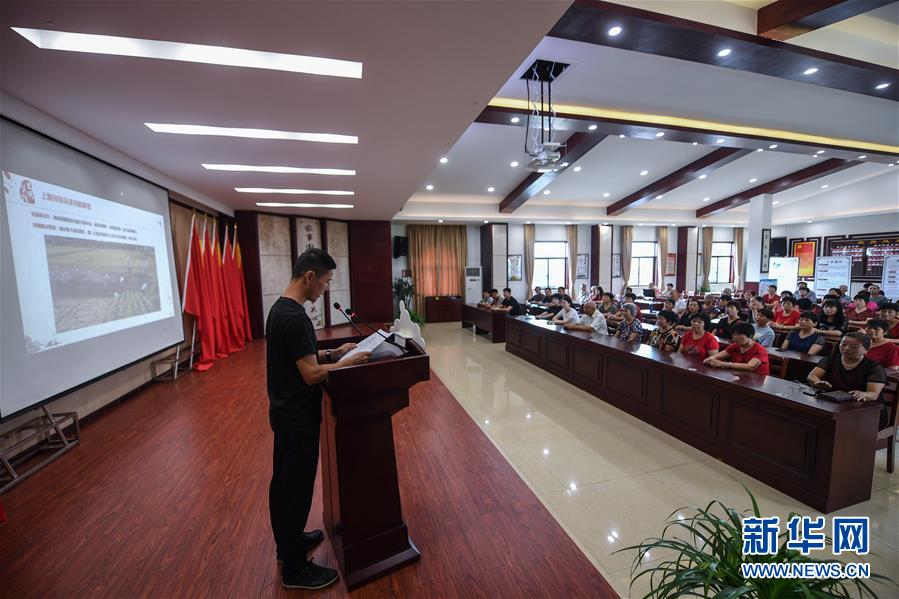 （新時代文明實踐&middot;圖文互動）（6）文明春風入萬家&mdash;&mdash;新時代文明實踐中心助推黨的創(chuàng)新理論在基層落地生根