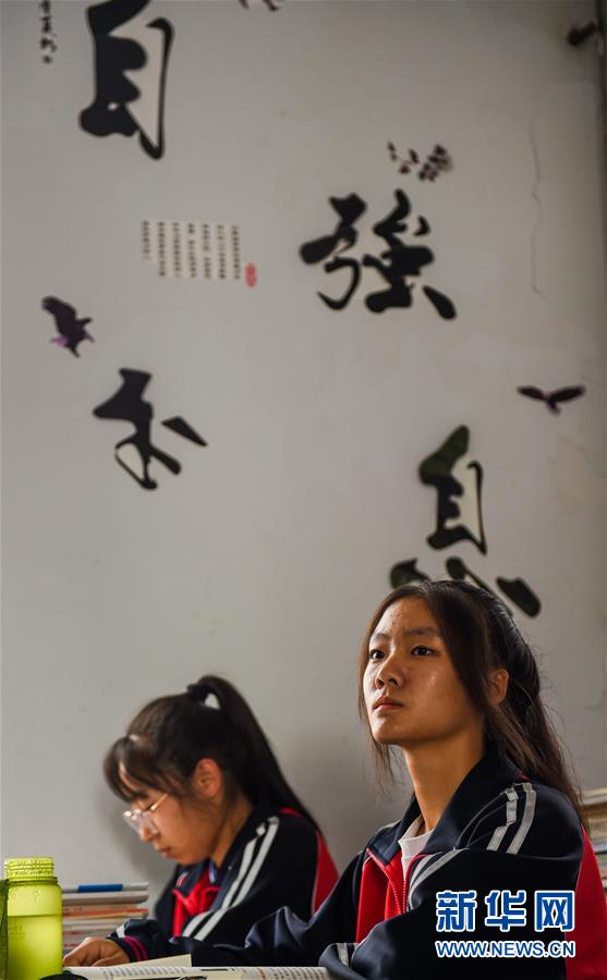 （體育&middot;圖文互動(dòng)）（16）父愛(ài)如燈  伴我奔跑