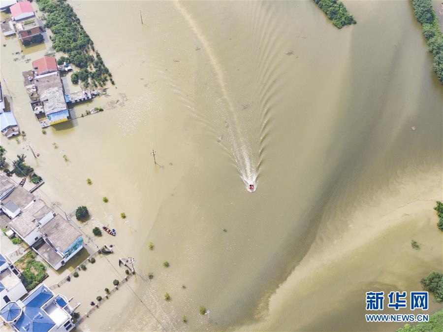 （新華全媒頭條&middot;圖文互動）（6）百萬群眾大轉(zhuǎn)移&mdash;&mdash;抗洪搶險(xiǎn)救援直擊