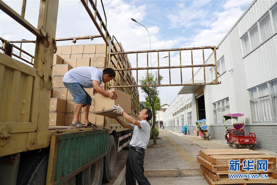 （落實&ldquo;六穩(wěn)&rdquo;&ldquo;六保&rdquo;一線見聞&middot;圖文互動）（1）&ldquo;不讓一名貧困勞動力失業(yè)！&rdquo;&mdash;&mdash;三峽庫區(qū)穩(wěn)就業(yè)見聞
