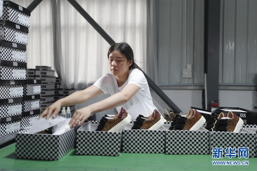 （落實&ldquo;六穩(wěn)&rdquo;&ldquo;六保&rdquo;一線見聞&middot;圖文互動）（3）&ldquo;不讓一名貧困勞動力失業(yè)！&rdquo;&mdash;&mdash;三峽庫區(qū)穩(wěn)就業(yè)見聞