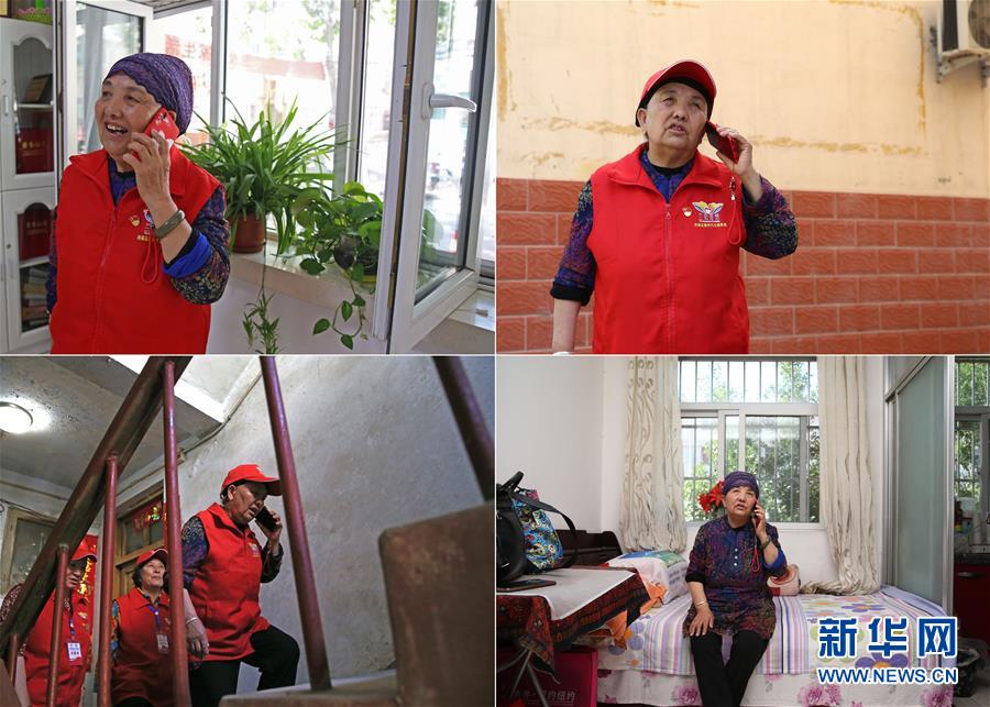 (走向我們的小康生活·圖文互動)(6)蘭花掬得滿庭芳——寧夏吳忠市古稀志愿者王蘭花的溫情故事