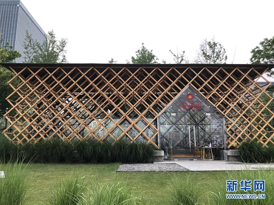 （新華全媒頭條&middot;走向我們的小康生活&middot;圖文互動）（2）城市，讓人民生活更美好