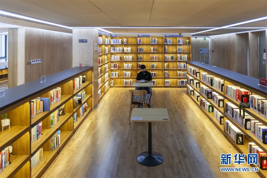 （新華全媒頭條&middot;走向我們的小康生活&middot;圖文互動）（10）城市，讓人民生活更美好