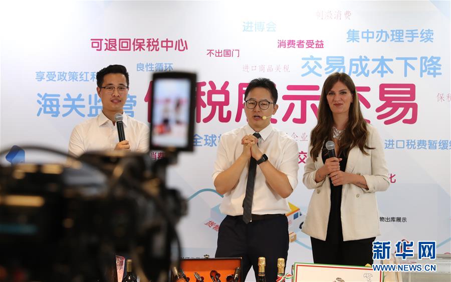 (新華全媒頭條·圖文互動(dòng))(2)構(gòu)建雙循環(huán) 闖出新天地——從長(zhǎng)三角看中國(guó)外貿(mào)新動(dòng)能