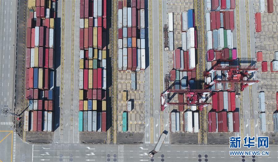 (新華全媒頭條·圖文互動(dòng))(7)構(gòu)建雙循環(huán) 闖出新天地——從長(zhǎng)三角看中國(guó)外貿(mào)新動(dòng)能