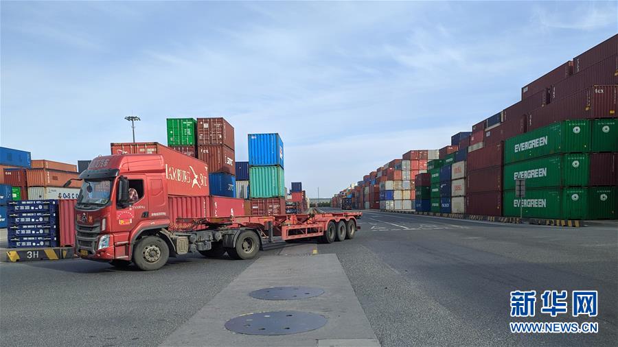 (新華全媒頭條·圖文互動(dòng))(10)構(gòu)建雙循環(huán) 闖出新天地——從長(zhǎng)三角看中國(guó)外貿(mào)新動(dòng)能