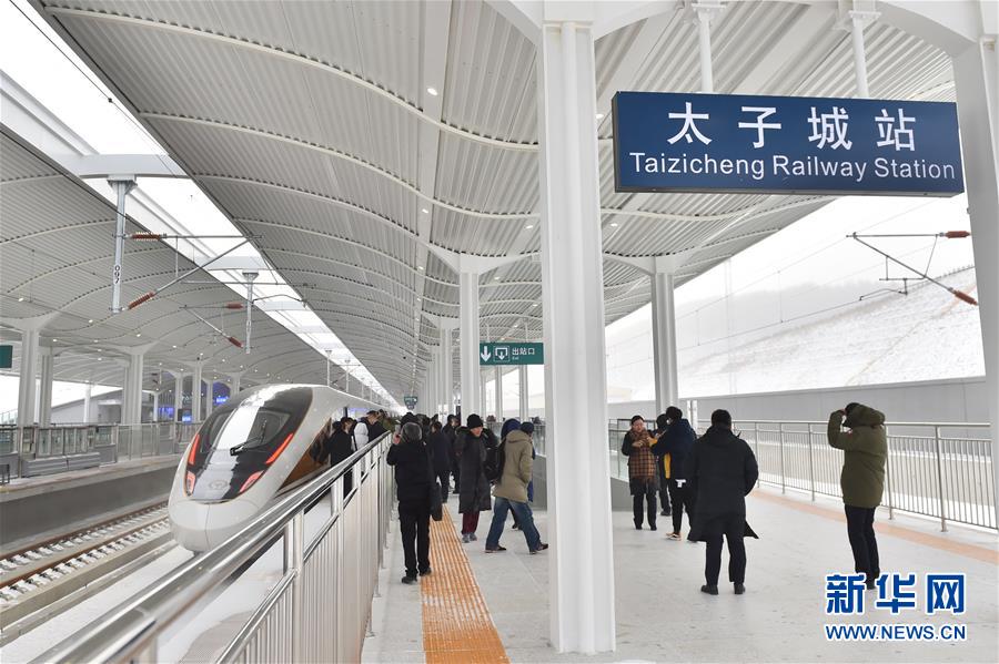 （新華全媒頭條&middot;圖文互動(dòng)）（8）扎實(shí)推進(jìn)籌辦，不負(fù)青春韶華&mdash;&mdash;北京冬奧會(huì)籌辦備戰(zhàn)克服疫情影響平穩(wěn)推進(jìn)