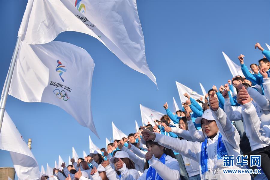 （新華全媒頭條&middot;圖文互動(dòng)）（11）扎實(shí)推進(jìn)籌辦，不負(fù)青春韶華&mdash;&mdash;北京冬奧會(huì)籌辦備戰(zhàn)克服疫情影響平穩(wěn)推進(jìn)