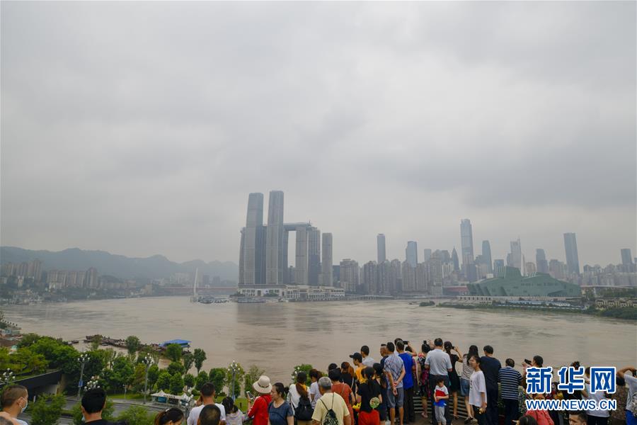 （防汛抗洪）（1）長(zhǎng)江、嘉陵江洪峰疊加來(lái)襲 重慶主城多處超保證水位