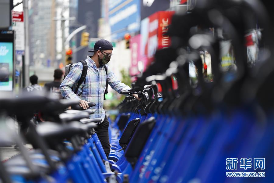 (國際疫情)(6)約翰斯·霍普金斯大學(xué):美國累計(jì)新冠確診病例超550萬例