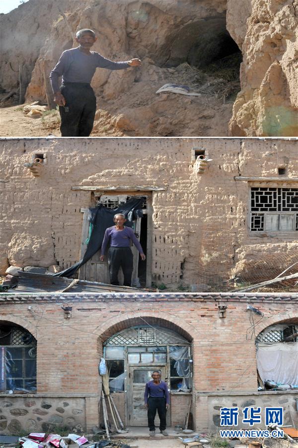 （新華全媒頭條&middot;圖文互動(dòng)）（8）黃土地上向陽(yáng)花開&mdash;&mdash;來自山西深度貧困地區(qū)的脫貧故事