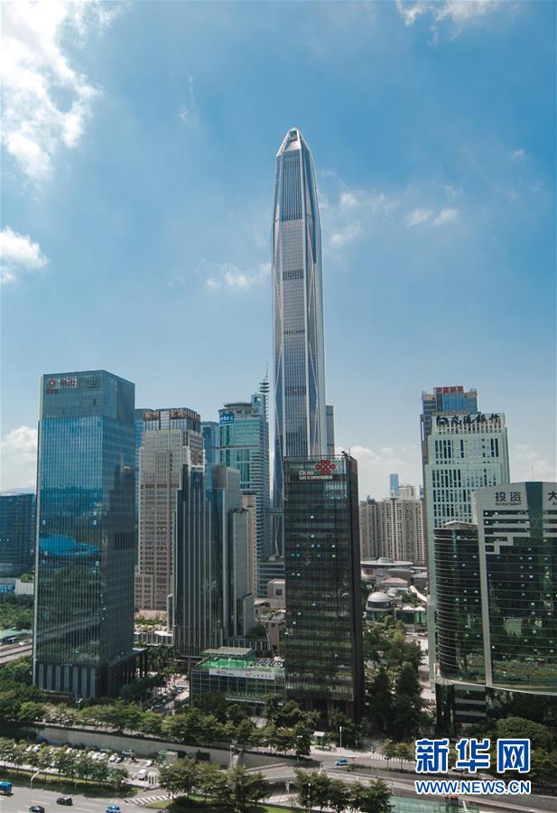 (新華全媒頭條·圖文互動(dòng))(1)從“中國速度”到“中國高度”——深圳特區(qū)啟示錄