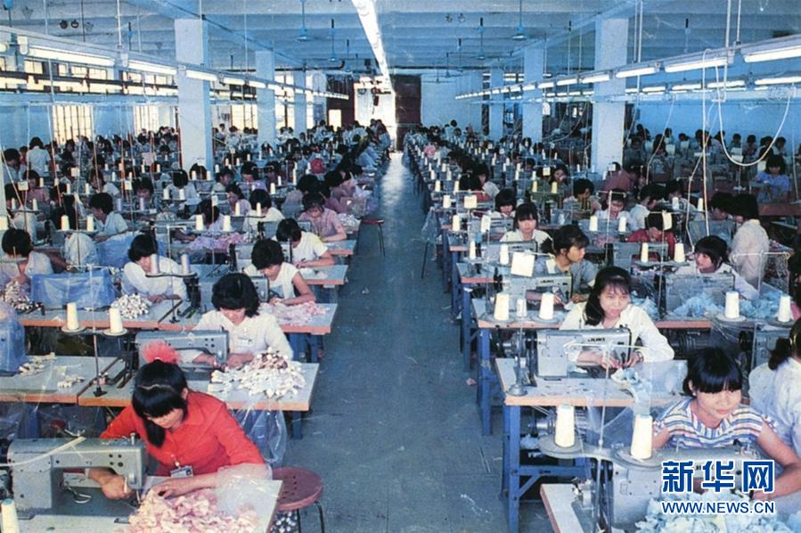 (新華全媒頭條·圖文互動(dòng))(9)從“中國速度”到“中國高度”——深圳特區(qū)啟示錄