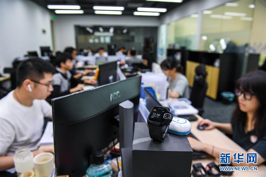 (新華全媒頭條·圖文互動(dòng))(10)從“中國速度”到“中國高度”——深圳特區(qū)啟示錄