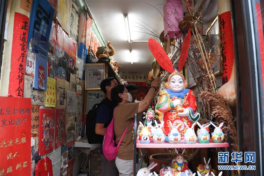 （走向我們的小康生活&middot;圖文互動(dòng)）（6）小橋、流水、書(shū)香、人家&mdash;&mdash;老北京胡同里的恬靜棲居