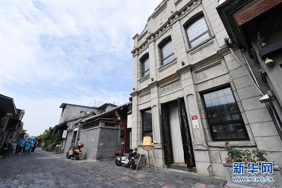 （走向我們的小康生活&middot;圖文互動(dòng)）（7）小橋、流水、書(shū)香、人家&mdash;&mdash;老北京胡同里的恬靜棲居