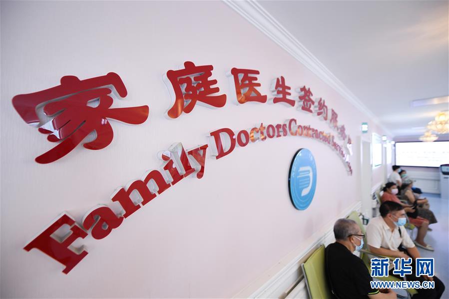 （新華全媒頭條&middot;圖文互動）（6）&ldquo;繡&rdquo;出古都新生活&mdash;&mdash;城市精細化治理的北京探索