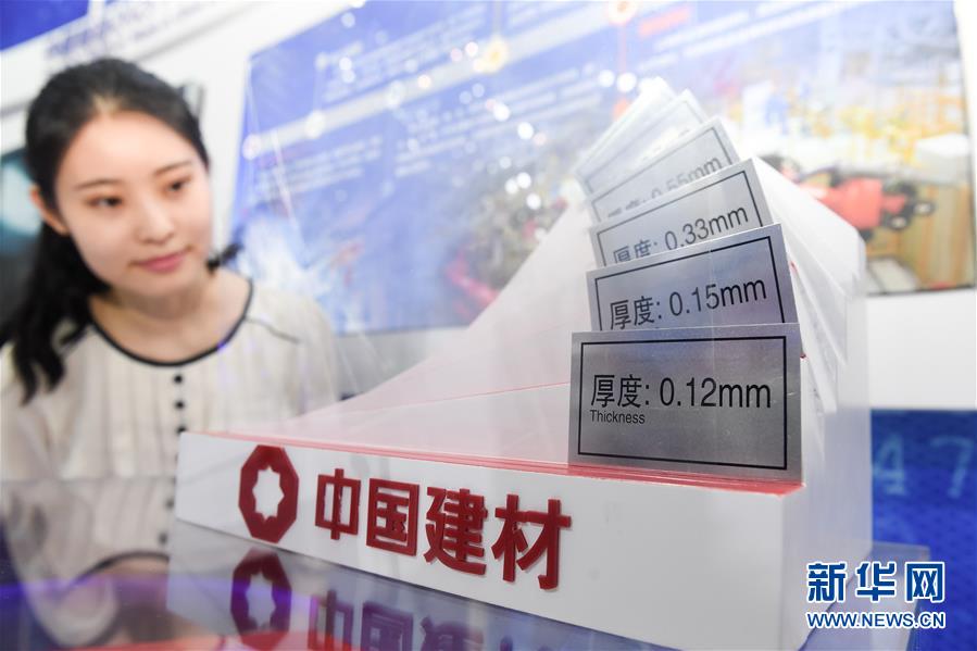 （在習(xí)近平新時(shí)代中國(guó)特色社會(huì)主義思想指引下&mdash;&mdash;新時(shí)代新作為新篇章&middot;習(xí)近平總書(shū)記關(guān)切事&middot;圖文互動(dòng)）（7）&ldquo;皖&rdquo;美創(chuàng)新不簡(jiǎn)單&mdash;&mdash;來(lái)自江淮大地的創(chuàng)新故事