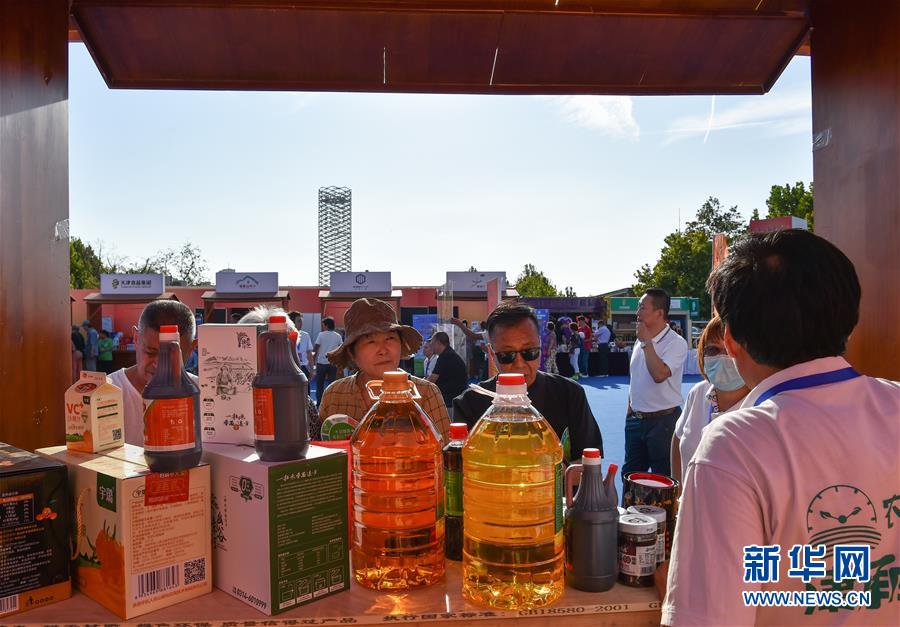 （新華全媒頭條&middot;決戰(zhàn)決勝脫貧攻堅&middot;督戰(zhàn)未摘帽貧困縣&middot;圖文互動）（10）不獲全勝，決不收兵&mdash;&mdash;全國52個掛牌督戰(zhàn)貧困縣脫貧攻堅紀實