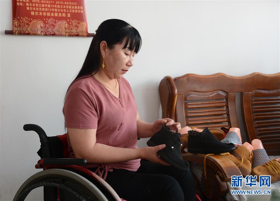 （走向我們的小康生活&middot;決戰(zhàn)決勝脫貧攻堅&middot;圖文互動）（1）盆地里的生長