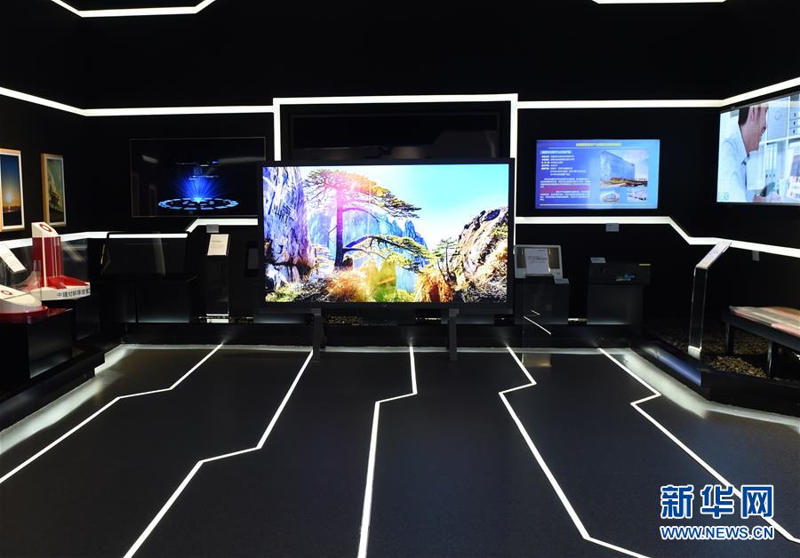 (新華全媒頭條·走向我們的小康生活·圖文互動(dòng))(5)科技點(diǎn)亮美好生活——安徽科技創(chuàng)新集聚小康“新”動(dòng)能