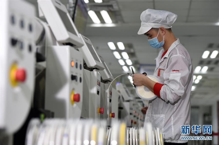 (新華全媒頭條·走向我們的小康生活·圖文互動(dòng))(9)科技點(diǎn)亮美好生活——安徽科技創(chuàng)新集聚小康“新”動(dòng)能